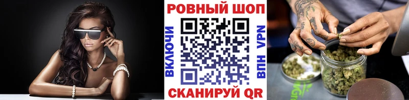 Купить наркотики сайты Болхов Бошки Шишки  Cocaine  Гашиш  А ПВП  МЕФ 