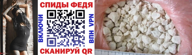 АМФ 97% где найти наркотики Болхов