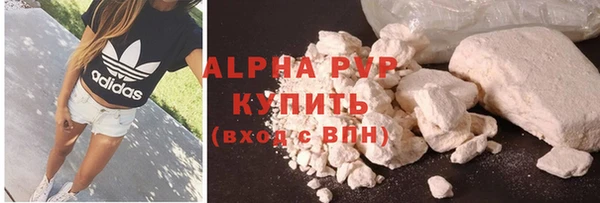 не бодяженный Валдай