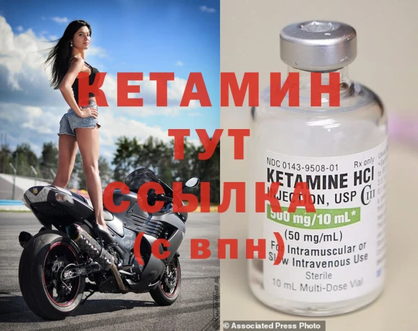 винт Абаза
