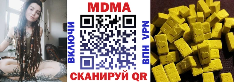 где найти   Болхов  МДМА кристаллы 