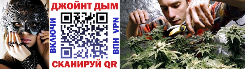 Бошки марихуана индика  Болхов 